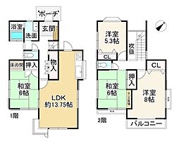 宇陀市榛原下井足