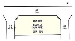 橿原市曽我町