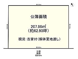 北葛城郡河合町広瀬台1丁目