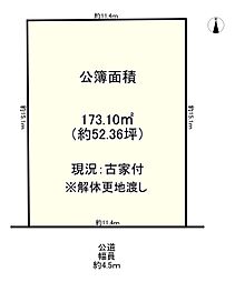橿原市新口町