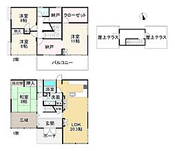 吉野郡大淀町大字北野