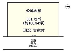 宇陀市榛原萩原