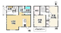 桜井市安倍木材団地1丁目