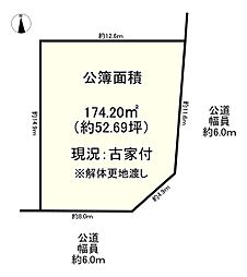 橿原市菖蒲町4丁目