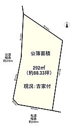 大和高田市大字築山