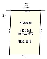 橿原市西池尻町