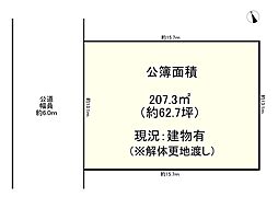 橿原市上品寺町