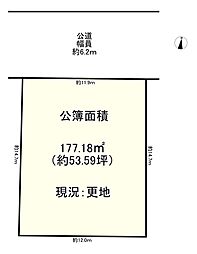 磯城郡田原本町大字藥王寺