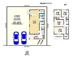 磯城郡田原本町大字新木