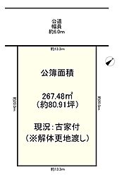 富田林市津々山台4丁目
