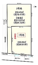 橿原市常盤町　1号地