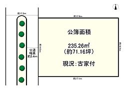 橿原市新口町