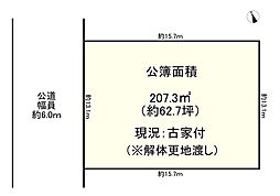 橿原市上品寺町