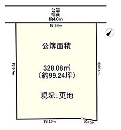 桜井市大字桜井