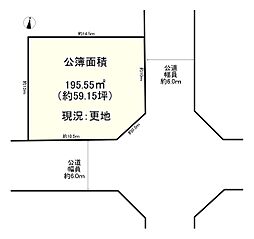 宇陀市榛原あかね台1丁目
