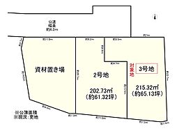 葛城市八川　3号地　12期