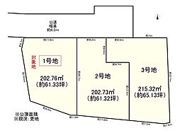 葛城市八川　1号地　12期