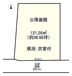 葛城市當麻