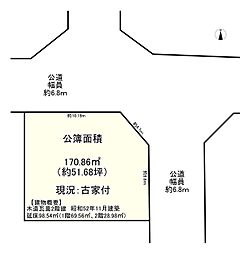 磯城郡田原本町大字阪手