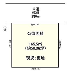 橿原市五条野町