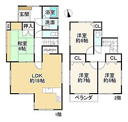 磯城郡田原本町大字阪手