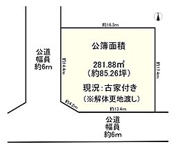 橿原市菖蒲町4丁目