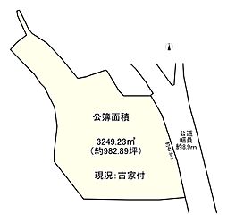宇陀市榛原下井足