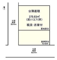 磯城郡田原本町大字大安寺