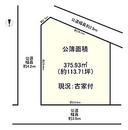 磯城郡田原本町大字大安寺