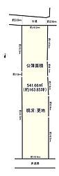 橿原市南八木町3丁目