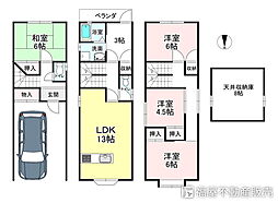 京都市右京区嵯峨野芝野町の一戸建て