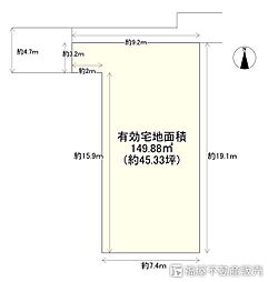 松原市天美南１丁目