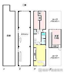 京都市北区大将軍東鷹司町の一戸建て