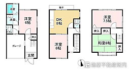 京都市右京区太秦宮ノ前町の一戸建て