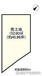 京都市右京区梅ケ畑高鼻町