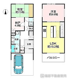 京都市下京区西七条石井町