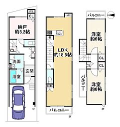 京都市右京区太秦川所町の一戸建て