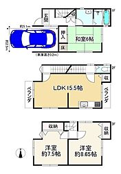 京都市右京区西京極橋詰町の一戸建て