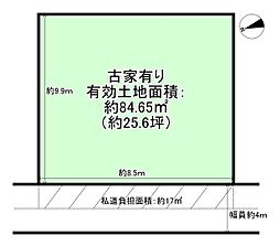 京都市右京区梅津上田町の土地
