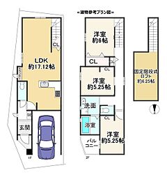 京都市右京区太秦一ノ井町の土地