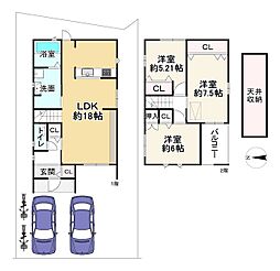 京都市右京区鳴滝般若寺町の一戸建て
