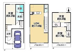 京都市右京区太秦蜂岡町の一戸建て