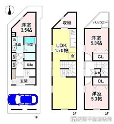 京都市右京区西京極堤下町