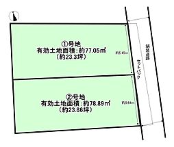 太秦朱雀町(1)号地