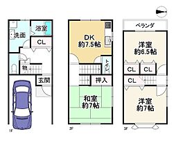 京都市右京区嵯峨野有栖川町の一戸建て