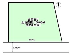 京都市右京区常盤下田町
