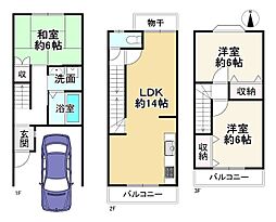 京都市右京区太秦西野町