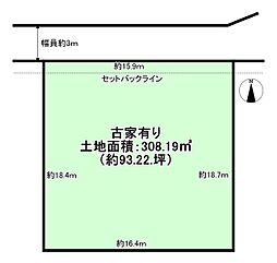 京都市右京区龍安寺玉津芝町の土地