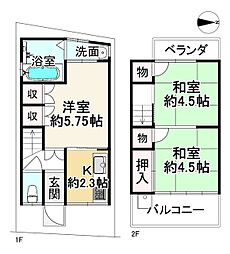 京都市右京区太秦面影町