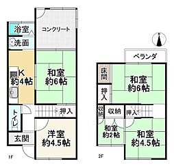京都市右京区嵯峨広沢北下馬野町